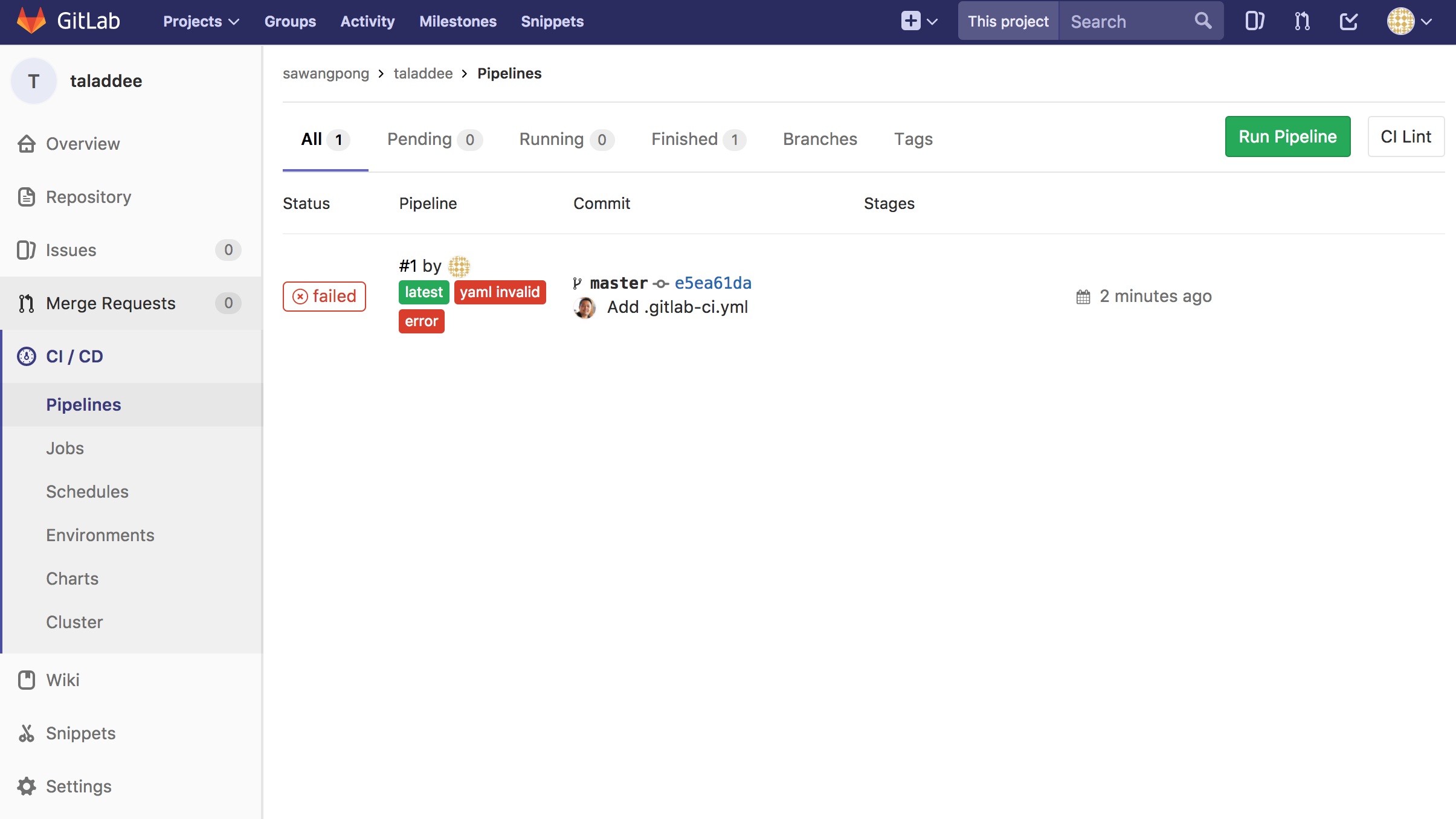 Gitlab ci docker image. Установка GITHUB. APPMASTER Интерфейс.